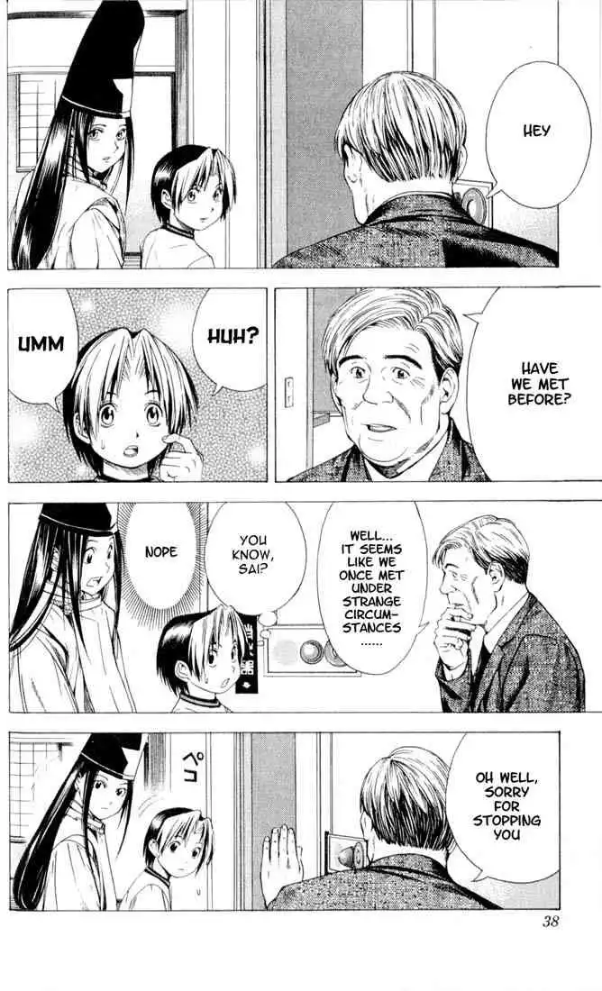 Hikaru no go Chapter 89 12